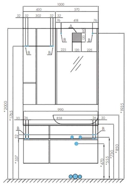 Зеркало настенное Акватон Мишель 57x101см купить,78704