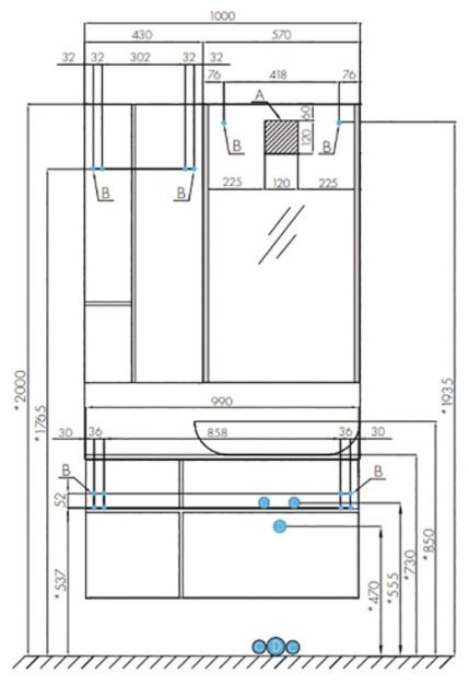 Зеркало настенное Акватон Мишель 57x101см купить,78704