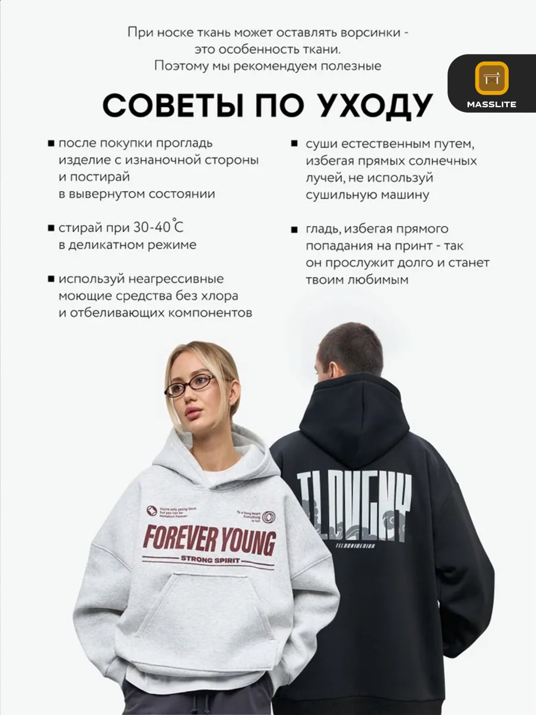 Худи MassLite темно-серый купить,NaN