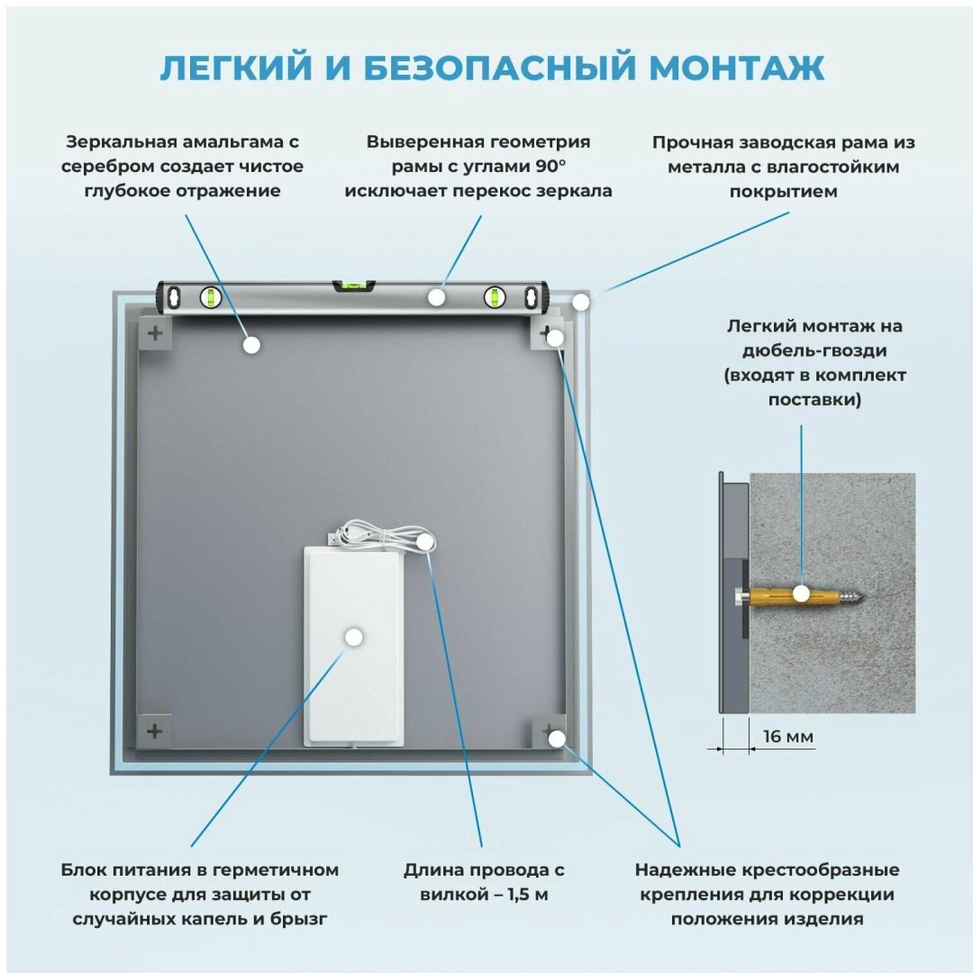 Зеркало настенное Wellsee 7 Rays' Spectrum 172200410 60x60см купить,NaN