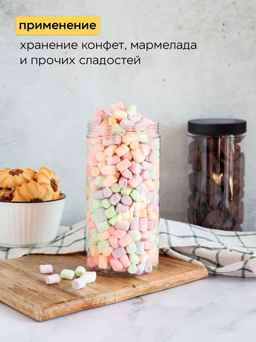 Набор контейнеров для круп; для заморозки; для холодильника, пластик купить,NaN
