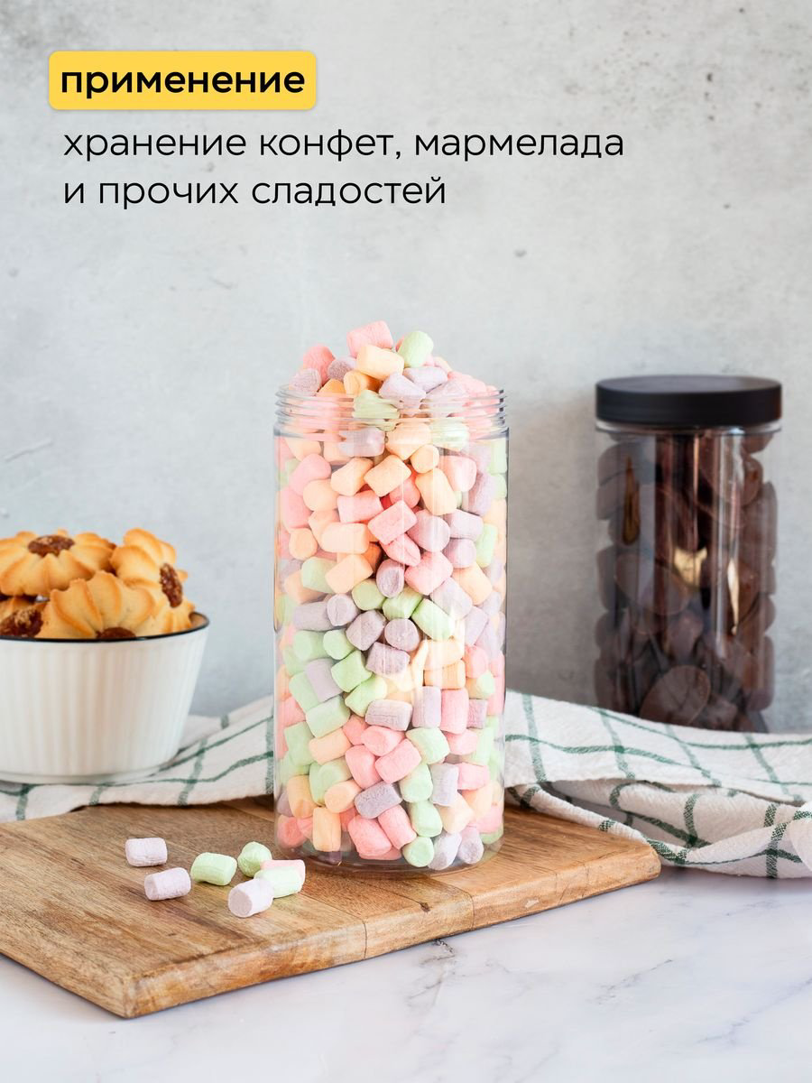 Набор контейнеров для круп; для заморозки; для холодильника, пластик купить,NaN