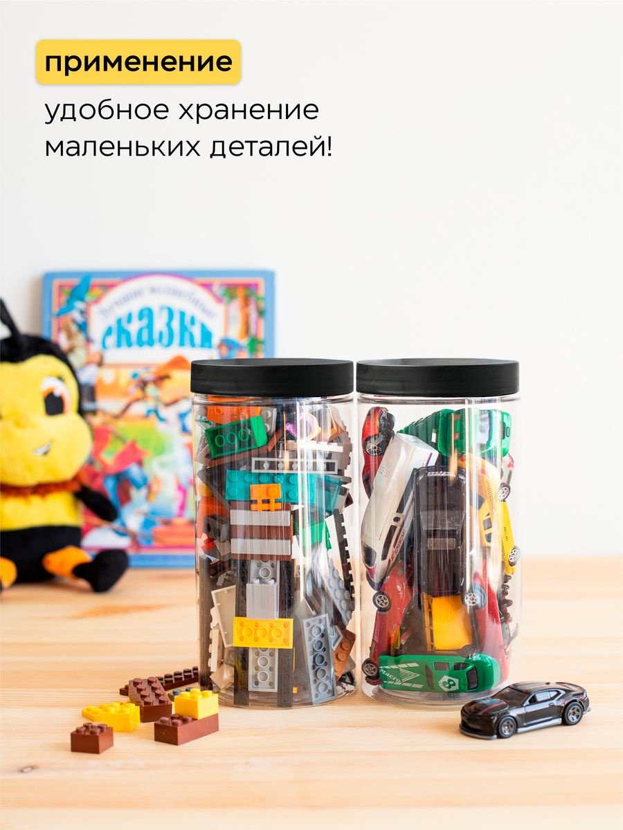 Набор контейнеров для круп; для заморозки; для холодильника, пластик купить,NaN