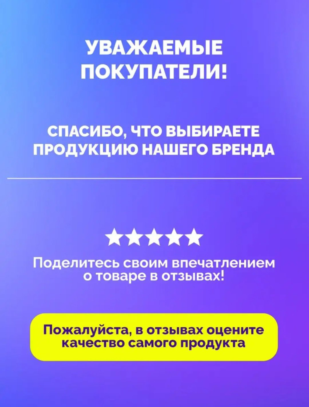 Набор контейнеров 1254844, пластик купить,NaN