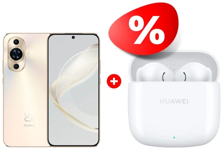 Смартфон Huawei Nova 11 8/256Gb Gold + Наушники Huawei FreeBuds SE 2 White