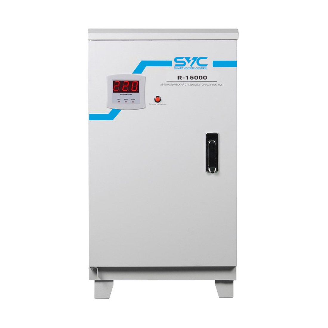 Стабилизатор SVC R-15000 купить,NaN
