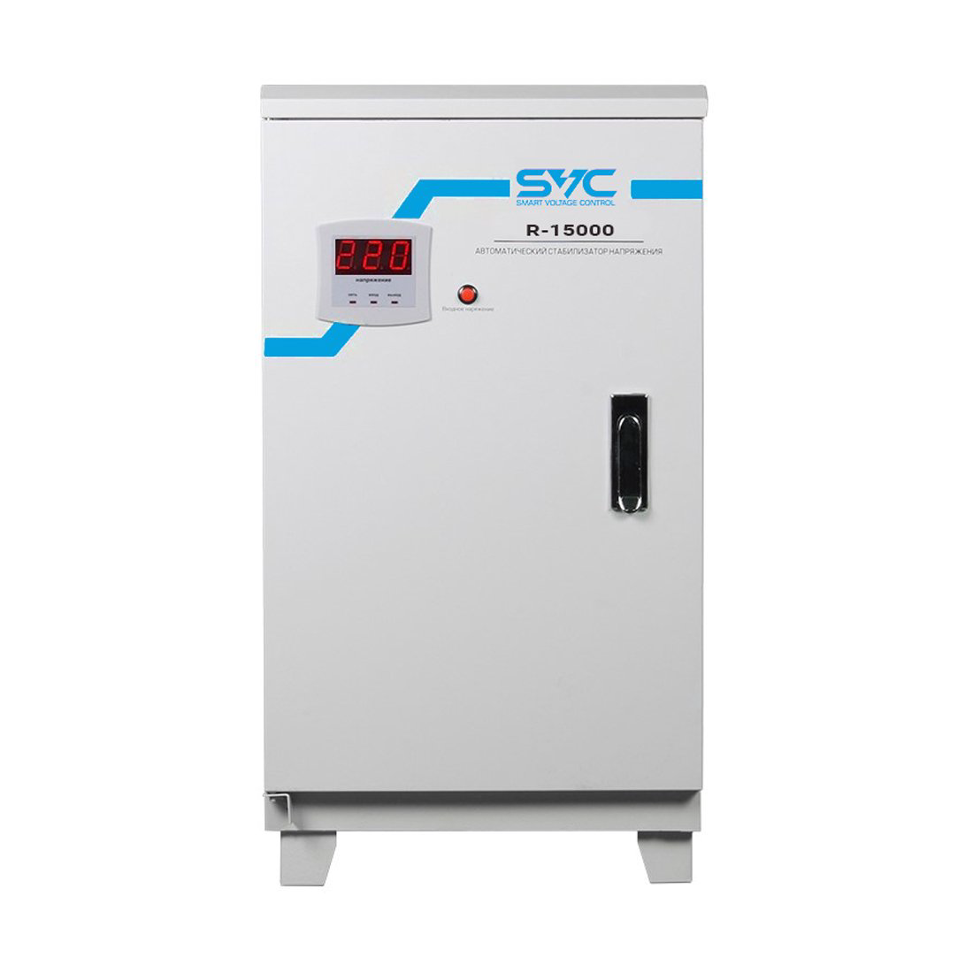 Стабилизатор SVC R-15000 купить,NaN