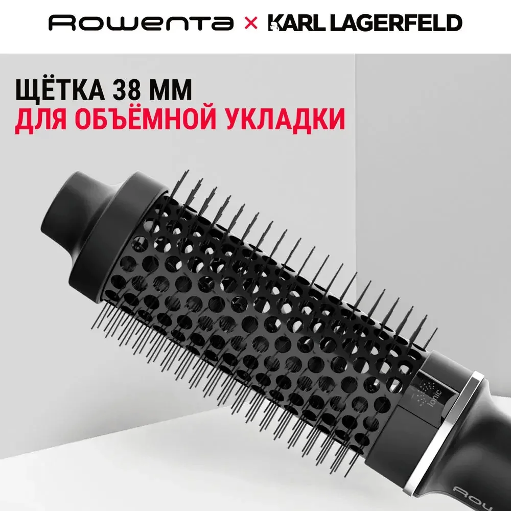 Фен плойка Rowenta UB 572 LE0 (DS) черный