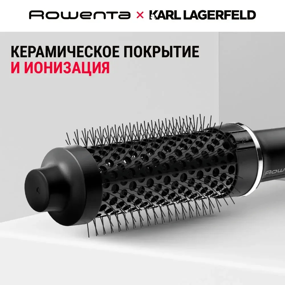 Фен плойка Rowenta UB 572 LE0 (DS) черный