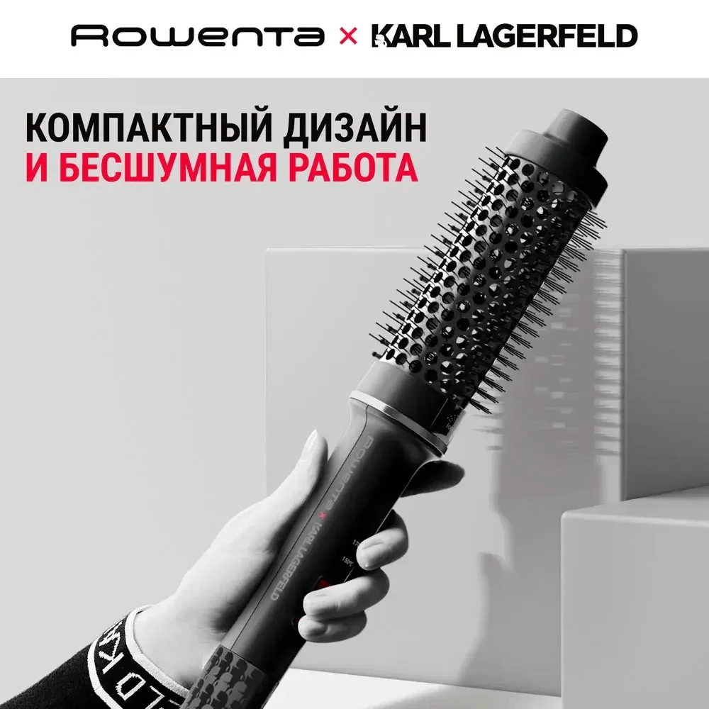 Фен плойка Rowenta UB 572 LE0 (DS) черный