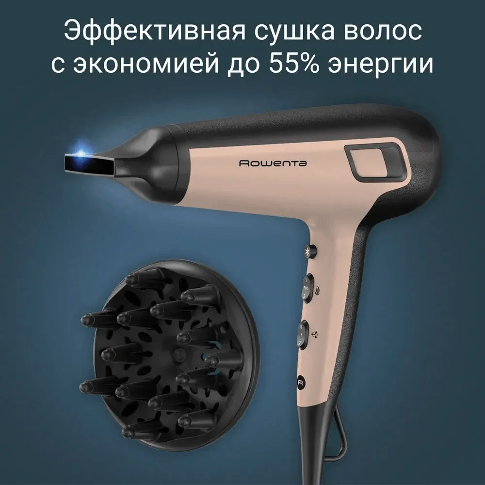Фен Rowenta CV 5E30E0 бежевый, черный