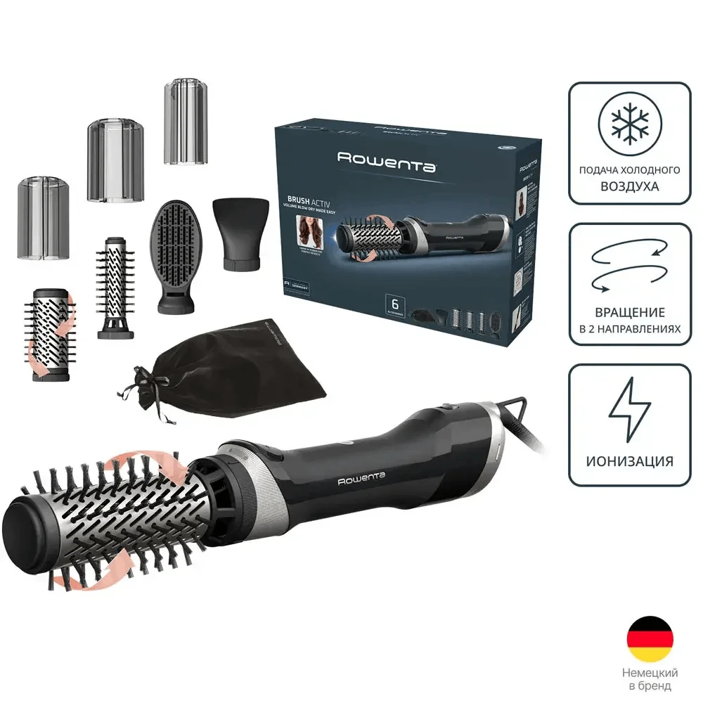 Фен плойка Rowenta UB 9540 F0 черный купить,70990