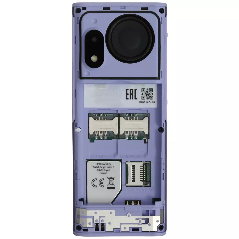 Мобильный телефон Nokia 150 Music Violet купить,NaN