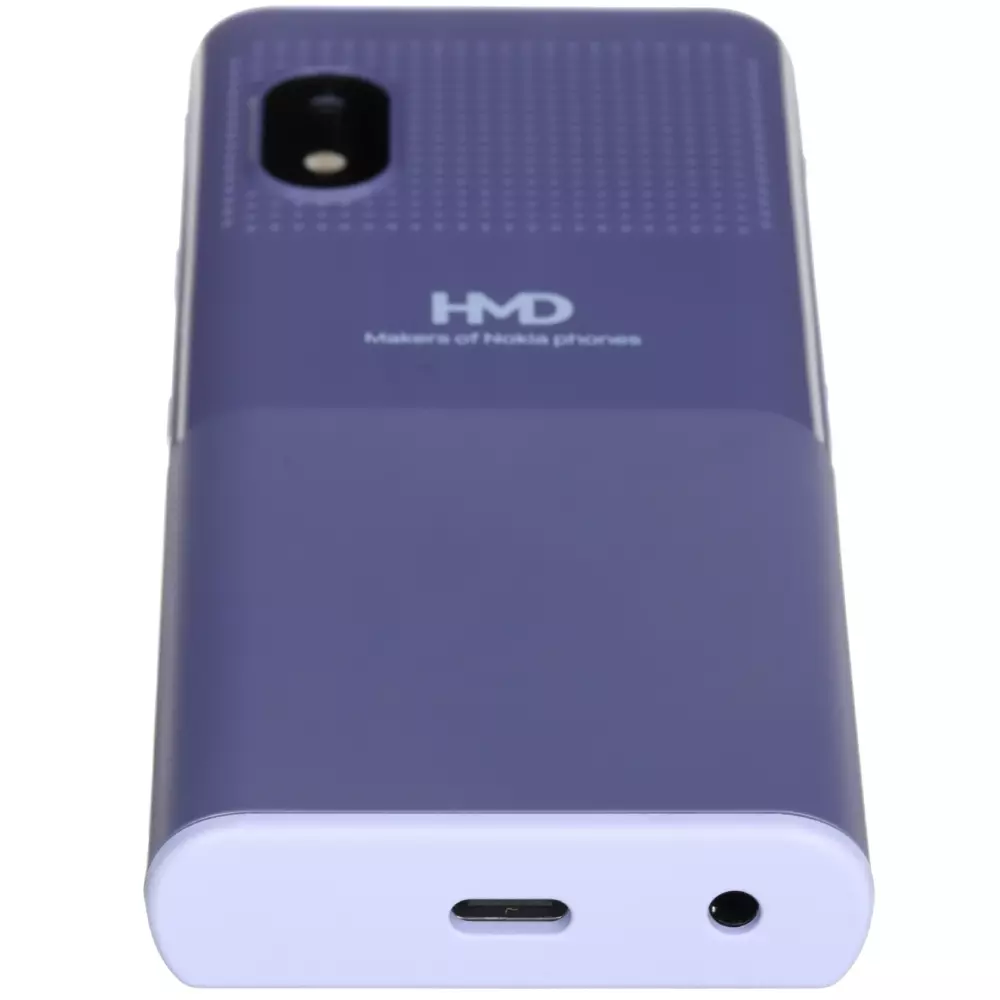 Мобильный телефон Nokia 150 Music Violet купить,NaN