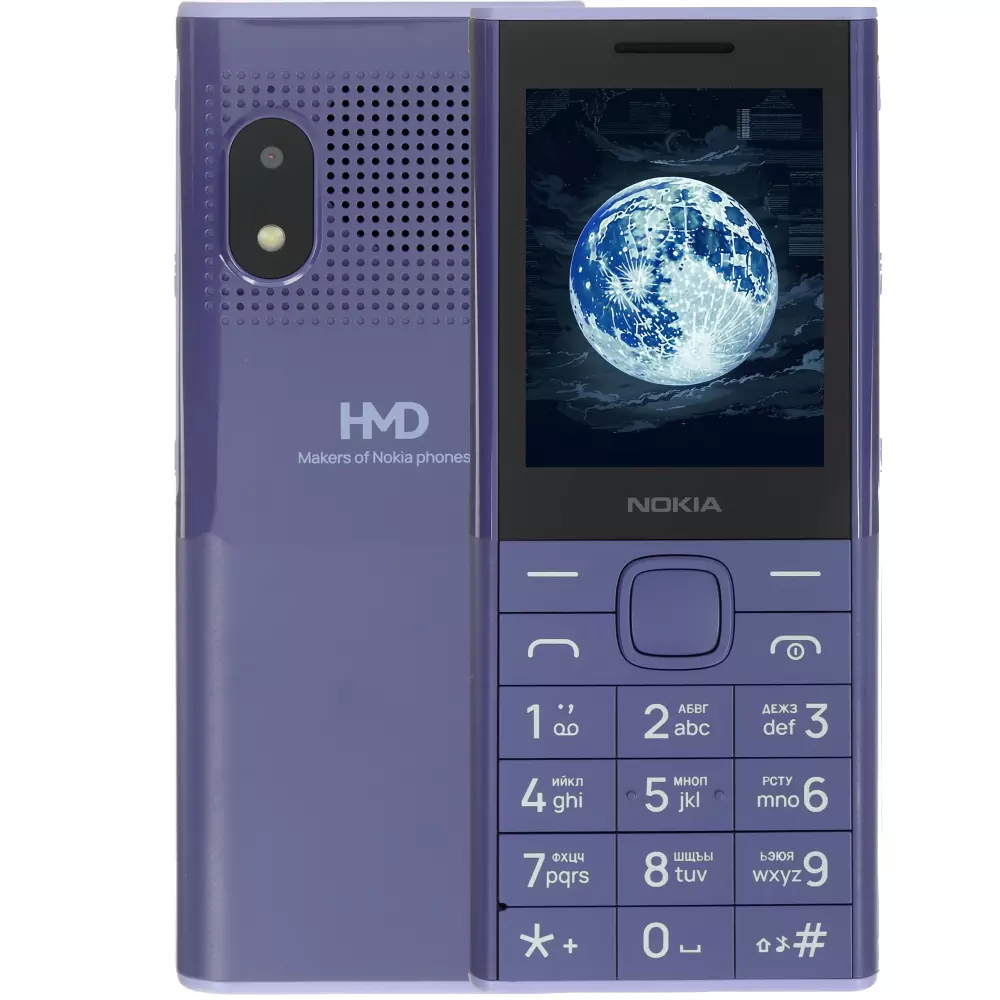 Мобильный телефон Nokia 150 Music Violet купить,NaN
