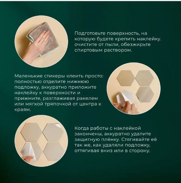 Зеркало настенное 11x13 см купить,NaN