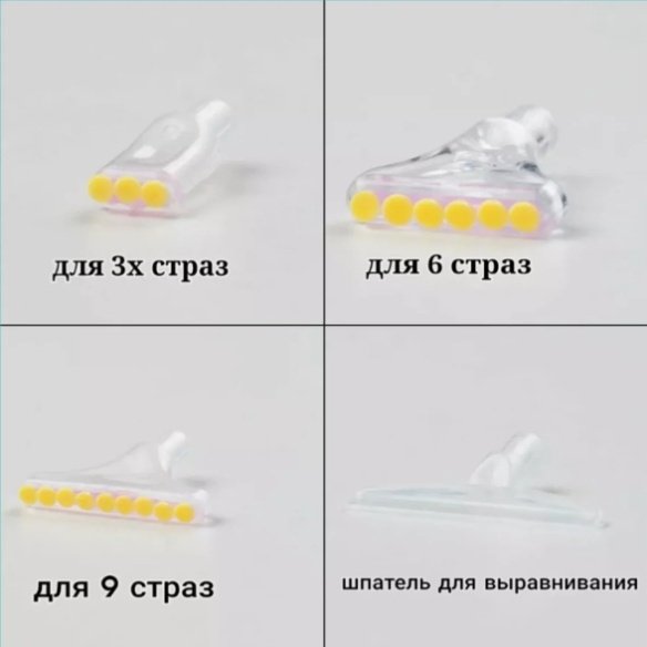 Набор инструментов для алмазной мозаики Набор для алмазной мозаики (24 предмета) купить,NaN