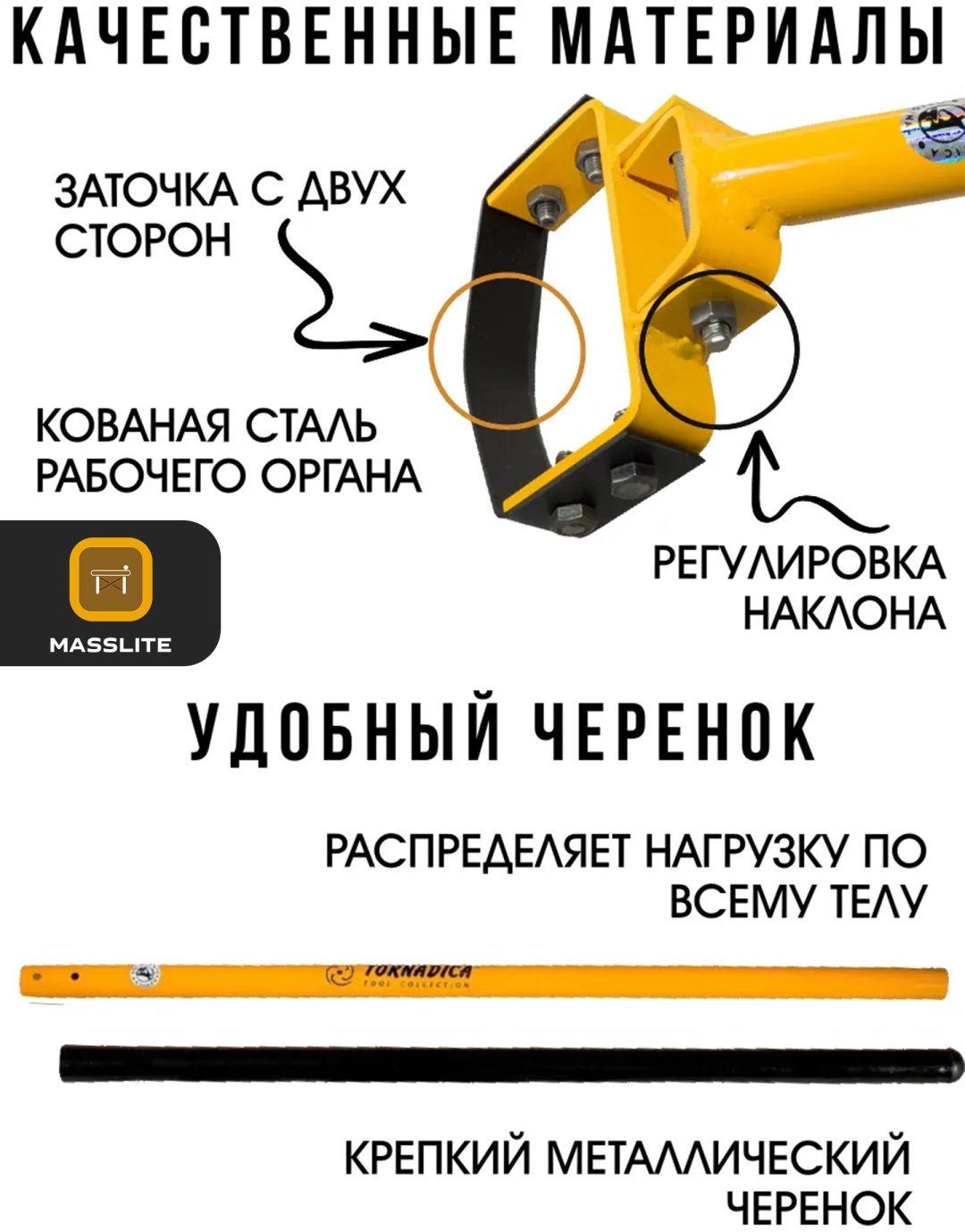 MassLite плоскорез DD-000880 купить,function inputValueFn(){if((0,signal2.mK)(node),node.value===REQUIRED_UNSET_VALUE)throw new root_effect_scheduler.buA(-950,null);return node.value}