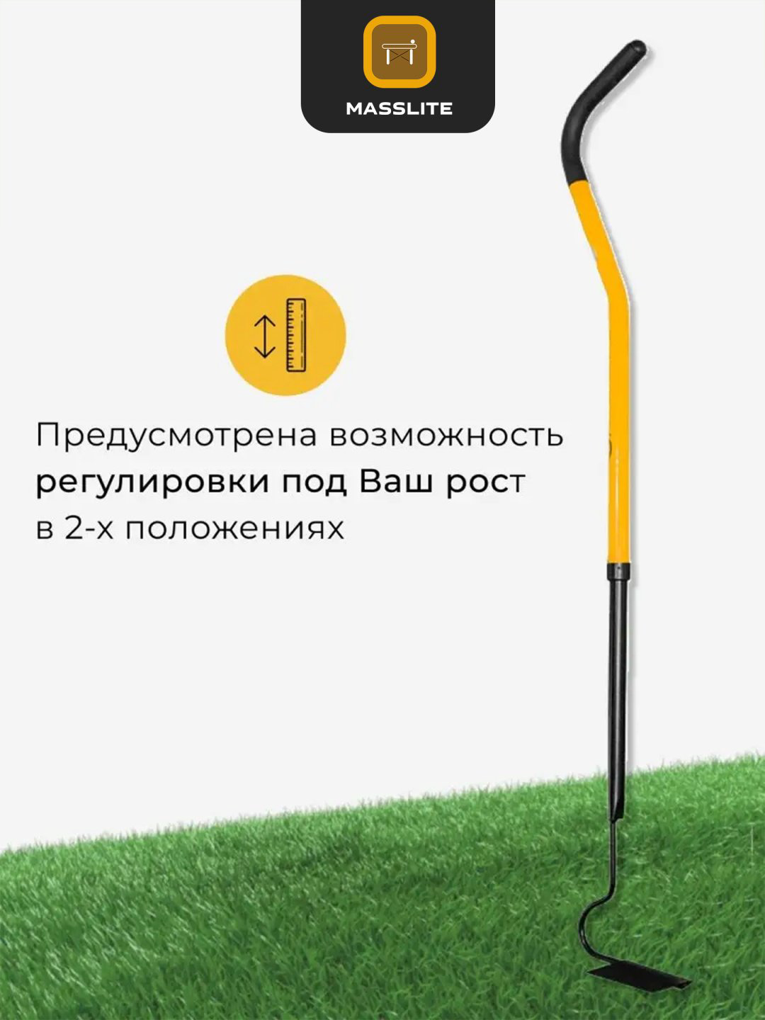 MassLite комплект инструментов DD-000882 купить,NaN