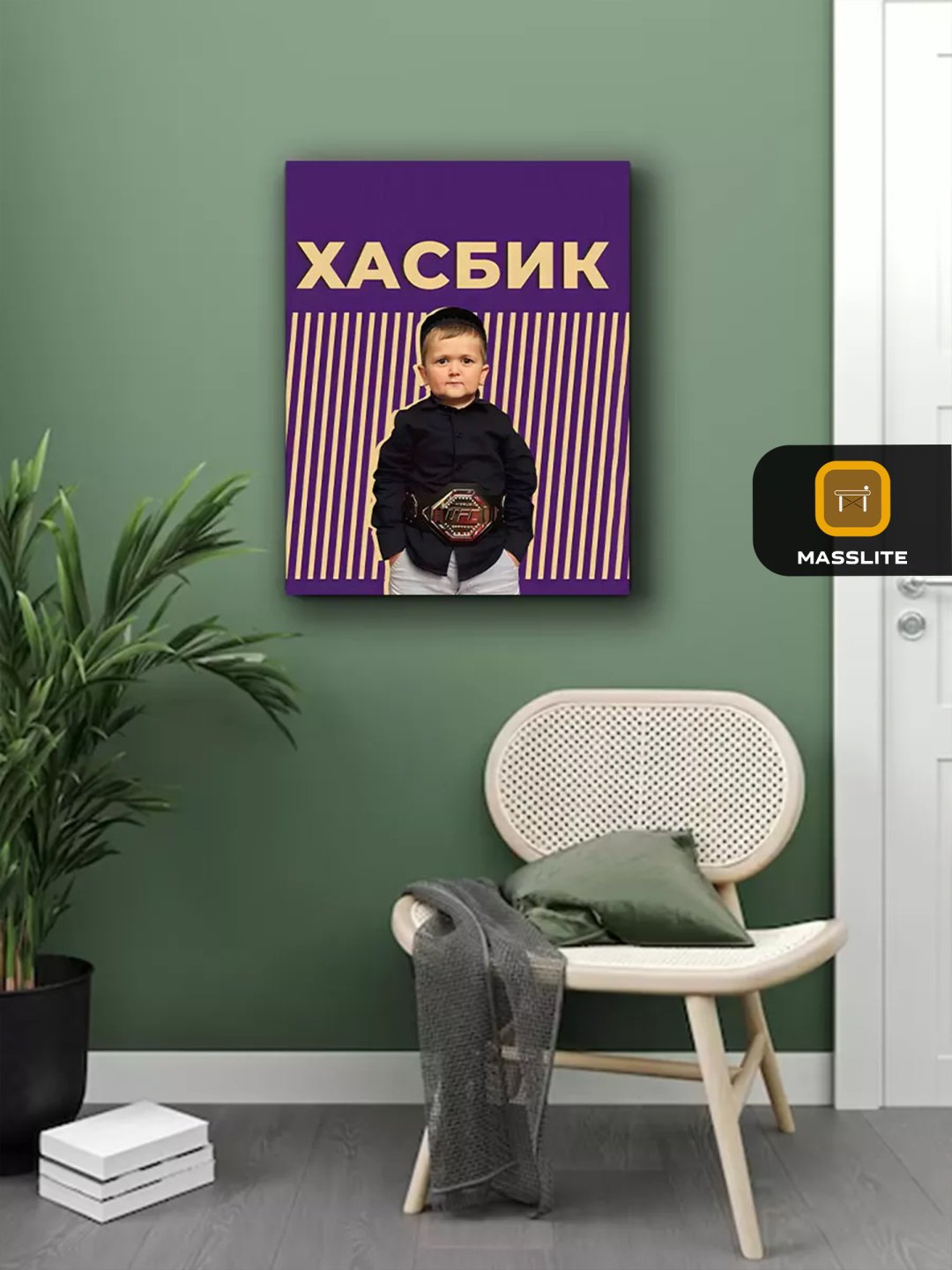MassLite картина Хасбик 50x40 см купить,NaN