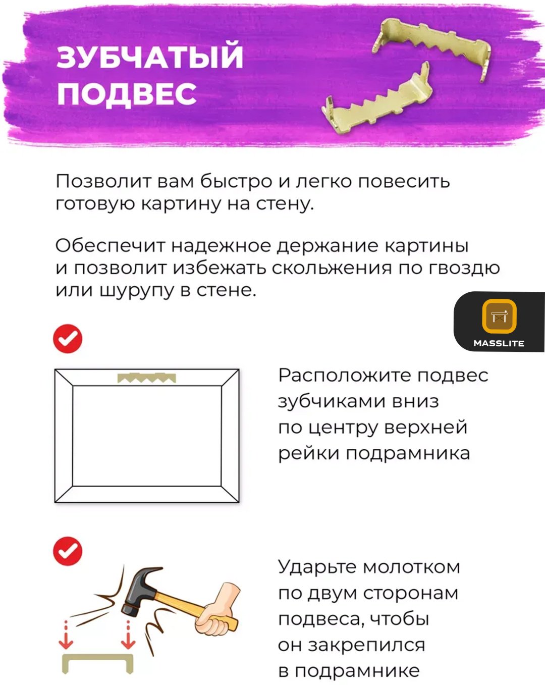 Картина MassLite Закат холст на подрамнике 40x50 см купить,NaN