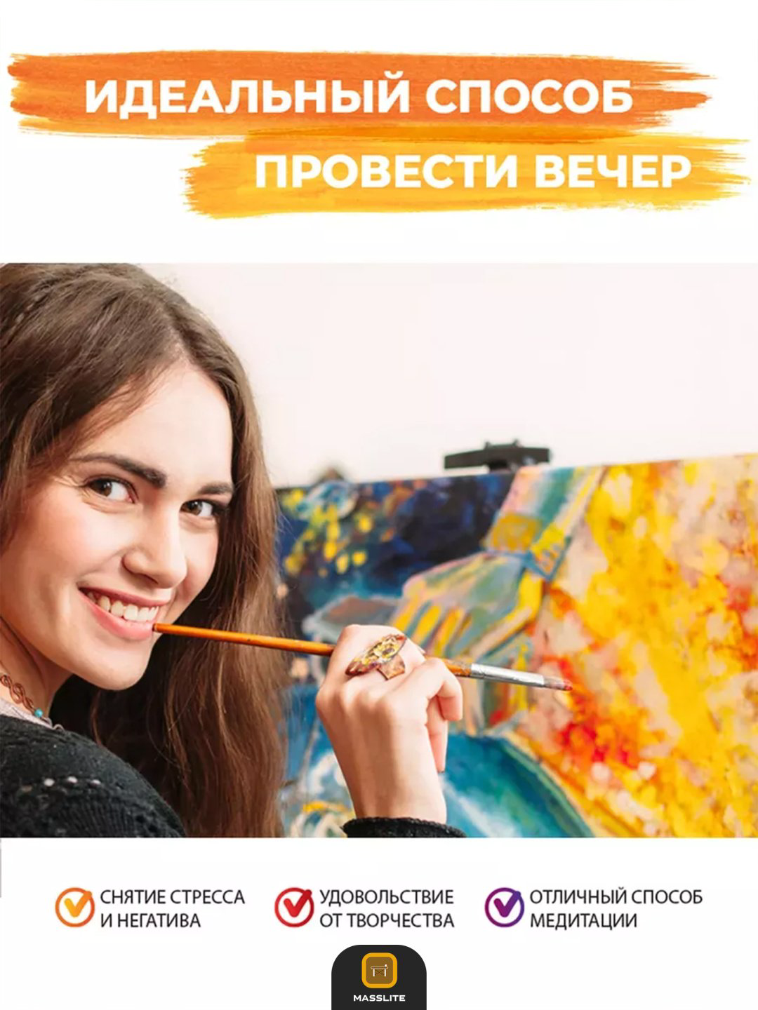 Картина MassLite Багз Банни и Биткойн холст на подрамнике 50x40 см купить,NaN