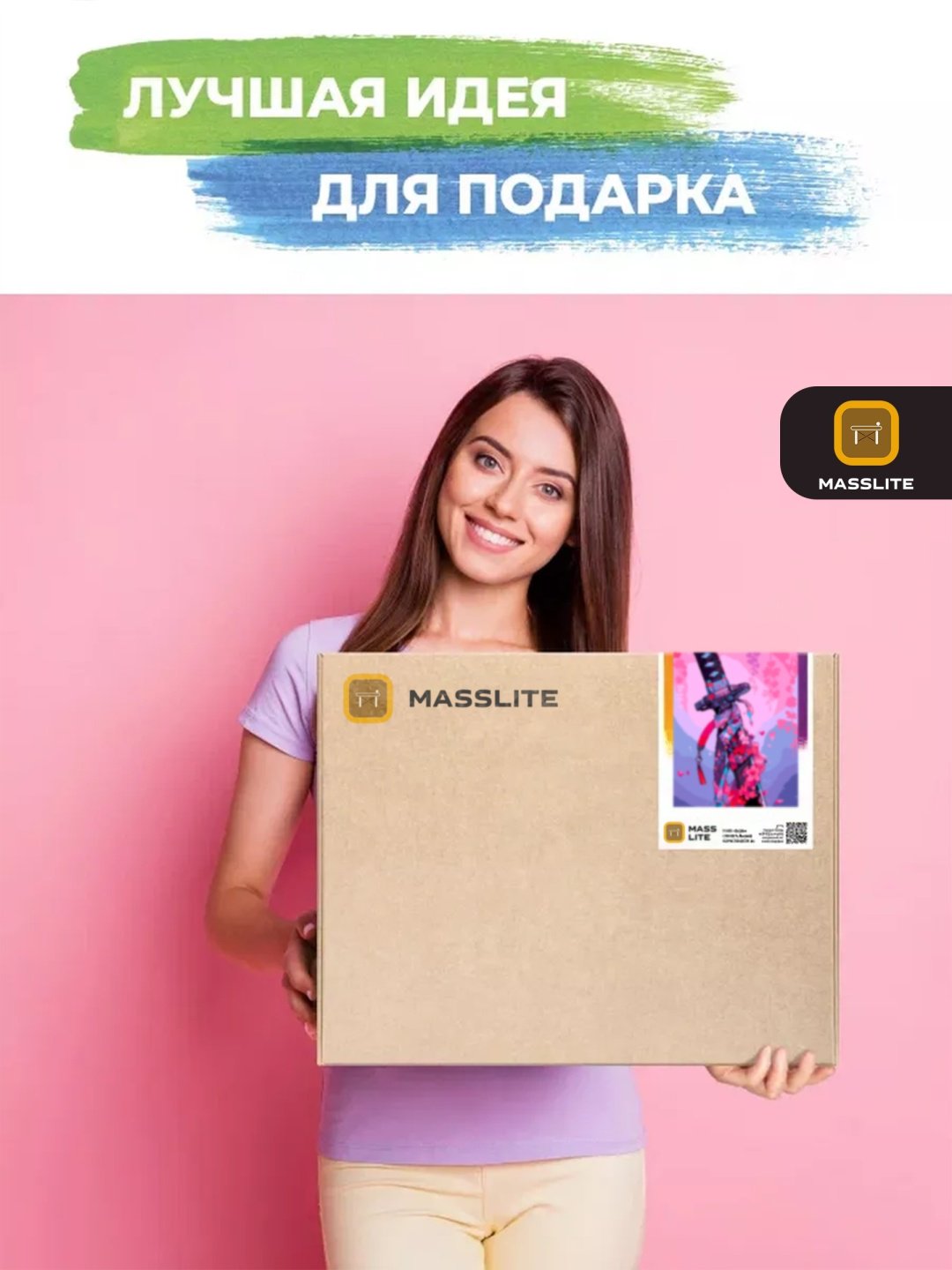 Картина MassLite Меч самурая холст на подрамнике 40x50 см купить,NaN