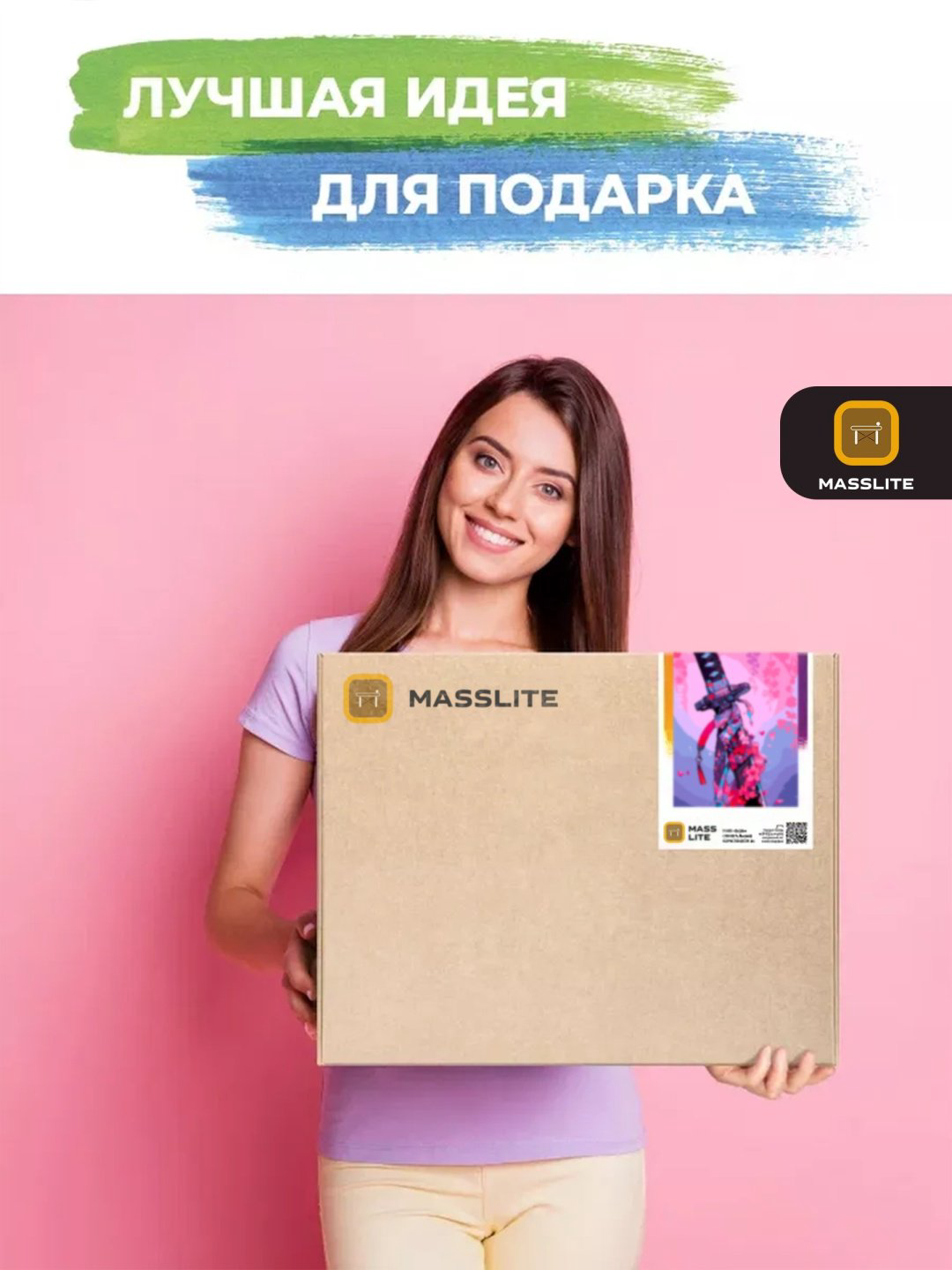 Картина MassLite Меч самурая холст на подрамнике 40x50 см купить,NaN