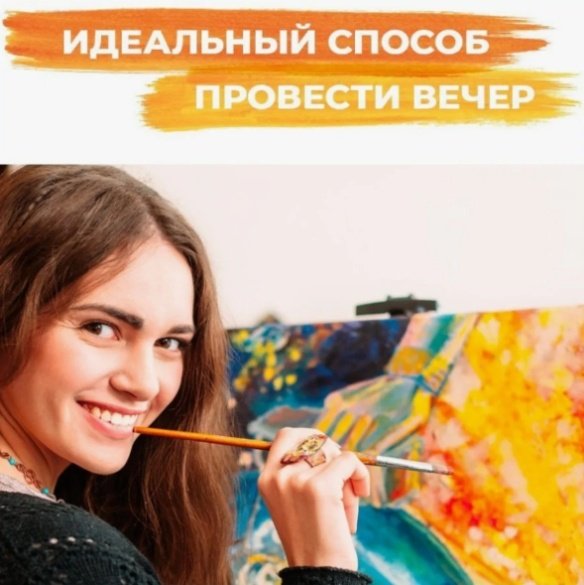 Картина Мадагаскар холст на подрамнике 50x40 см купить,NaN