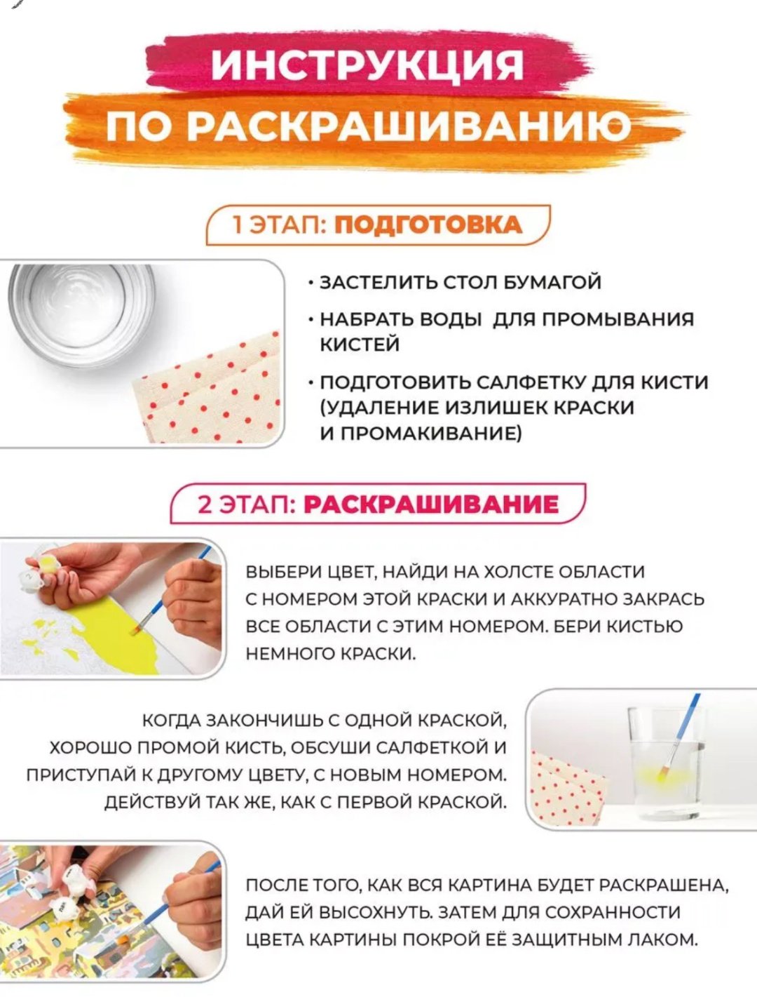 Картина Японская идиллия холст на подрамнике 50x40 см купить,NaN