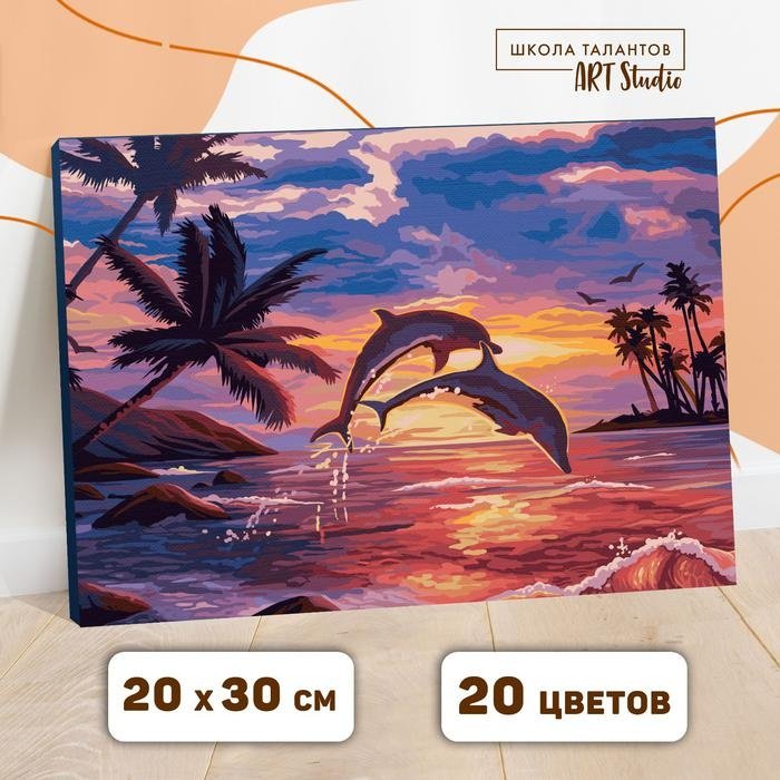 Картина Школа талантов Игра дельфинов 30 см x 20 см