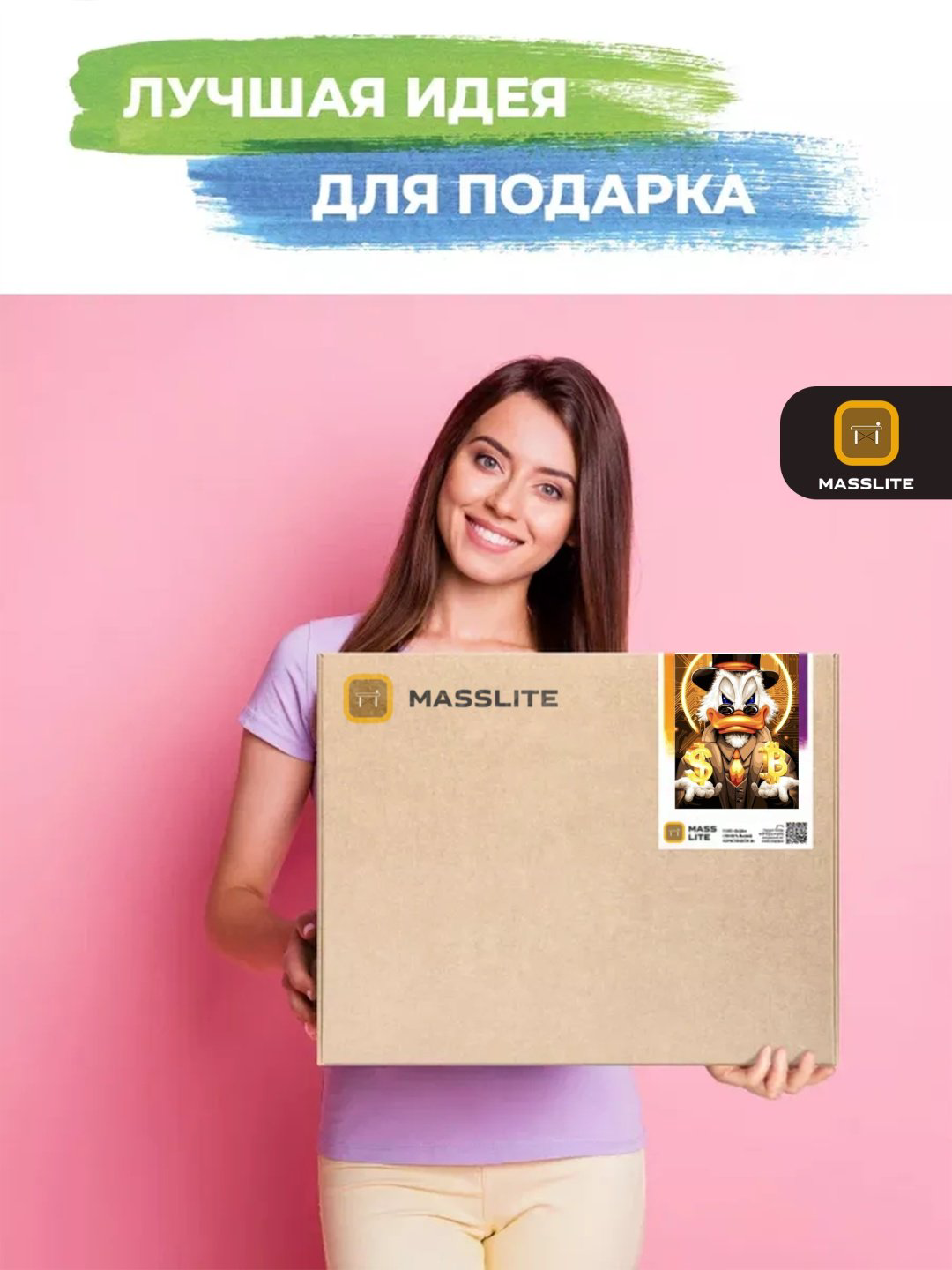 Картина MassLite Скрудж МакДак с биткоином и долларом холст на подрамнике 40x50 см купить,NaN