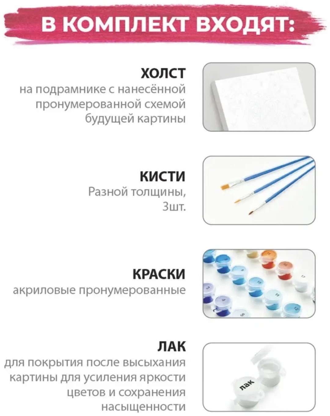 Картина MassLite Скрудж МакДак с биткоином и долларом холст на подрамнике 40x50 см купить,NaN