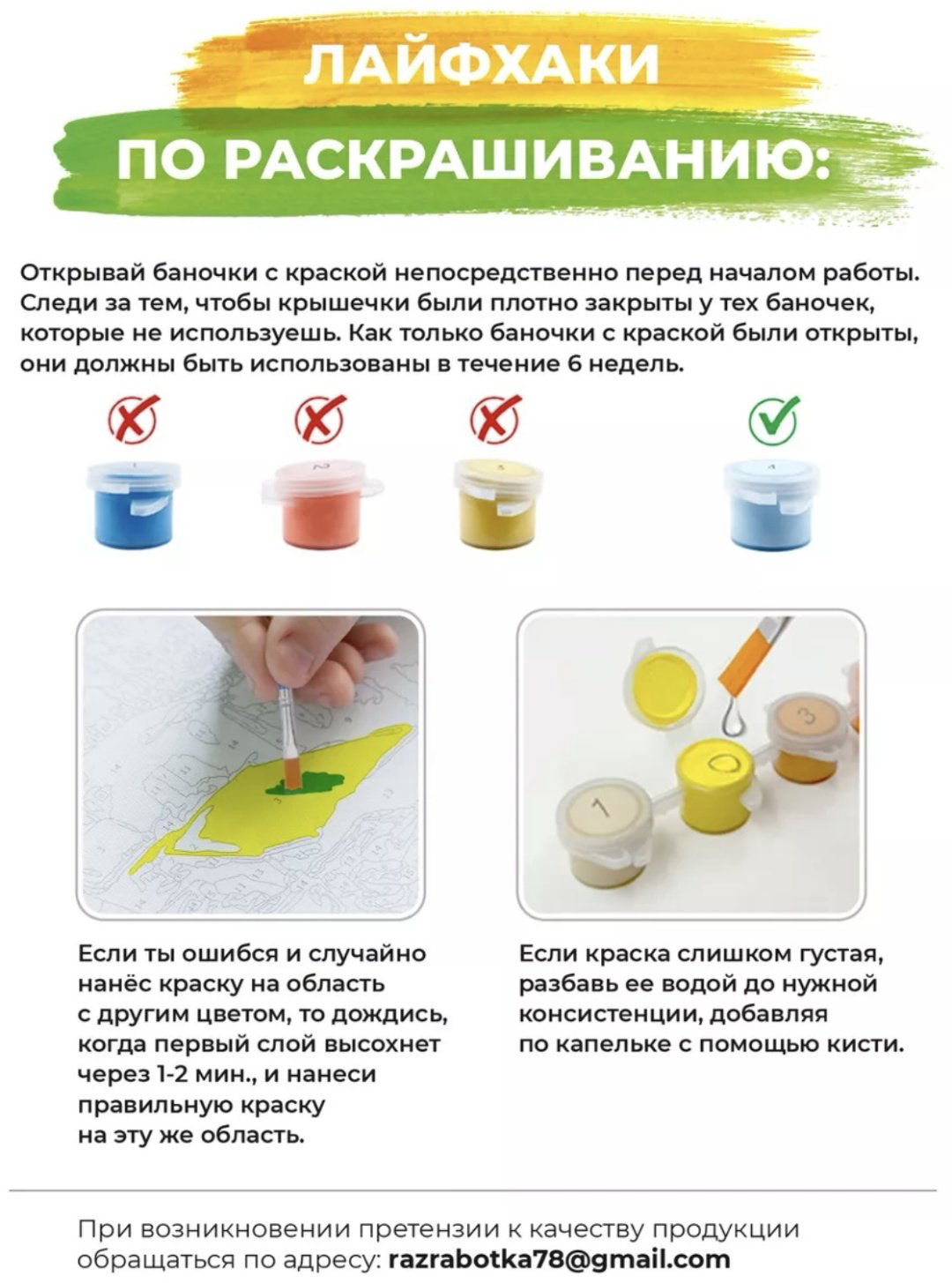 Картина MassLite Скрудж МакДак с биткоином и долларом холст на подрамнике 40x50 см купить,NaN