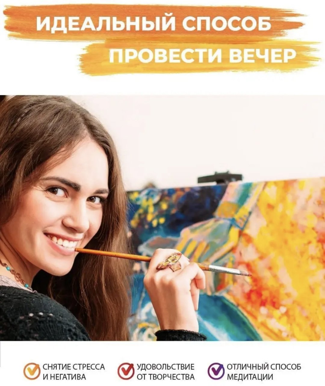 Картина MassLite Скрудж МакДак с биткоином и долларом холст на подрамнике 40x50 см купить,NaN