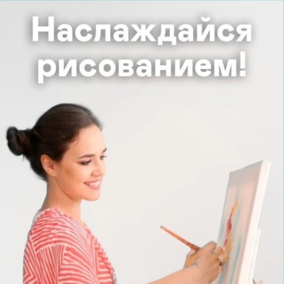 Картина Ведьмы Подружки 50 см x 40 см купить,NaN