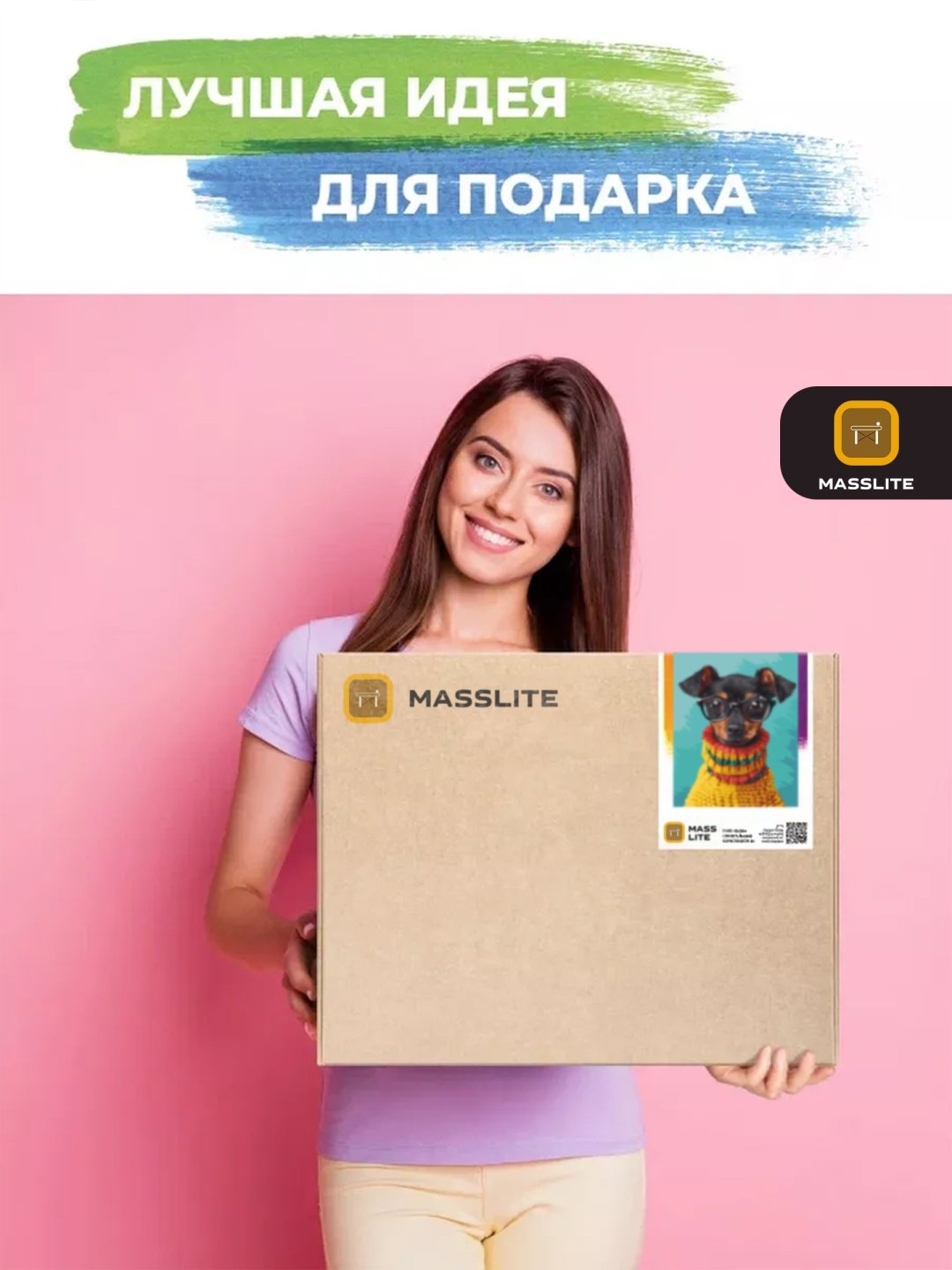 Картина MassLite Той в очках холст на подрамнике 40x50 см купить,NaN