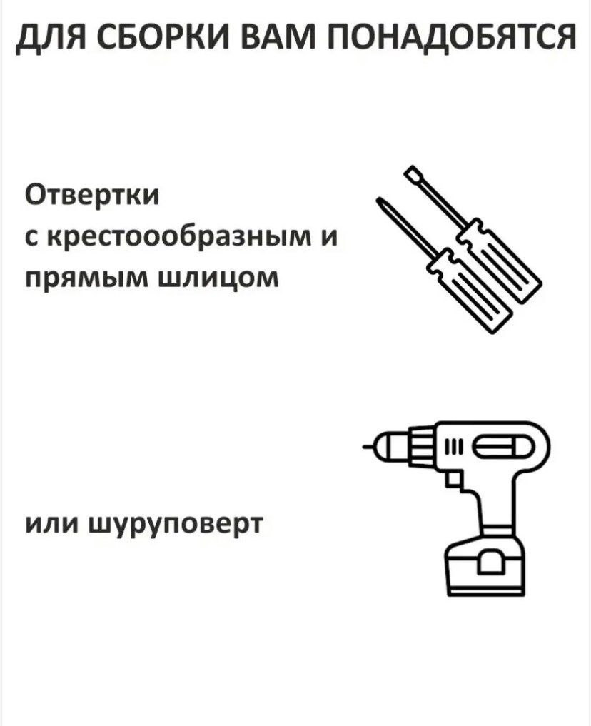 Журнальный столик DR009, 52x52x52 см, белый купить,NaN