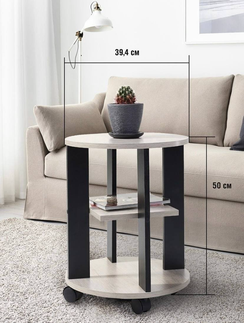 Home Collection Prima, 39.4x39.4x50 см купить,NaN