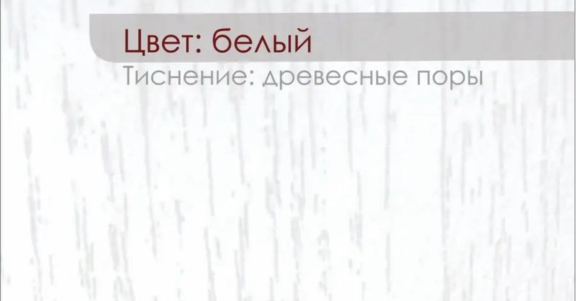 Стол классический 231311670, 40x40x66, белый купить,NaN
