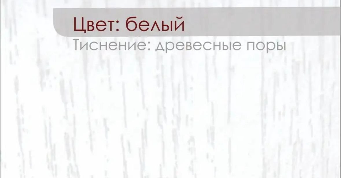 Стол классический 231311670, 40x40x66, белый купить,NaN
