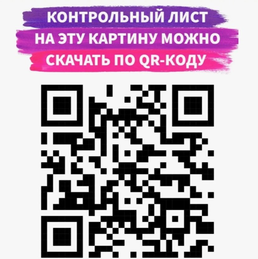 Картина Губка Боб на кухне 17968294_LSKPN077 50 см x 40 см купить,NaN