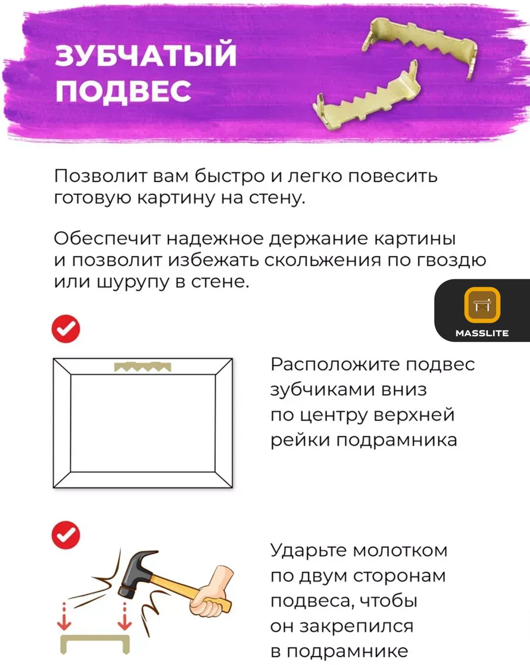 Картина MassLite Цветочная девушка холст на подрамнике 40x50 см купить,NaN
