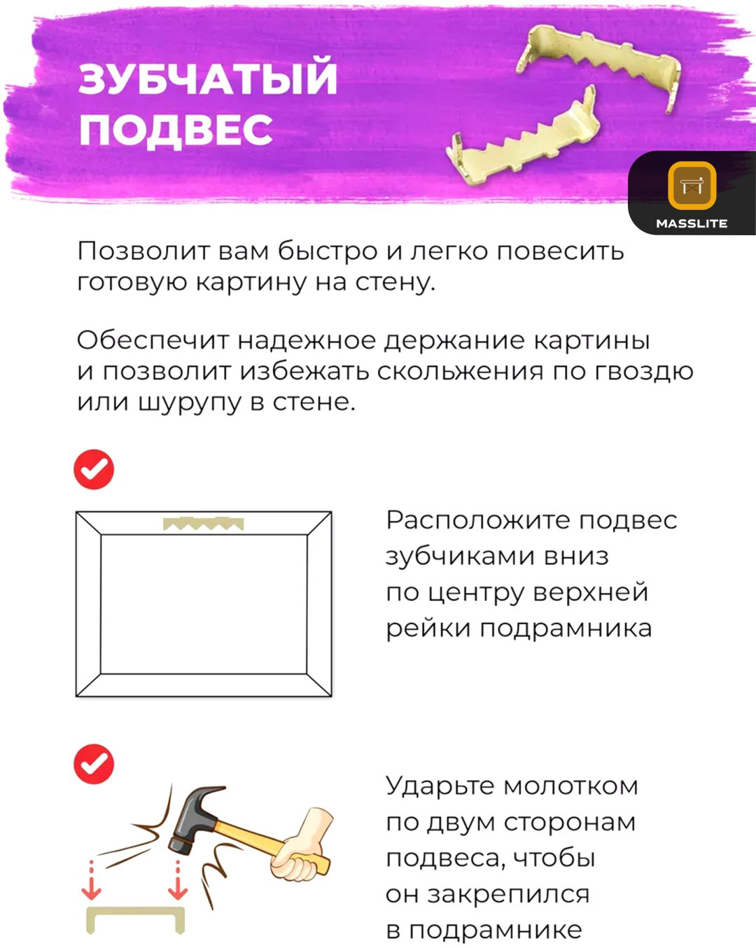 Картина MassLite Злодейки Дисней холст на подрамнике 40x50 см купить,NaN