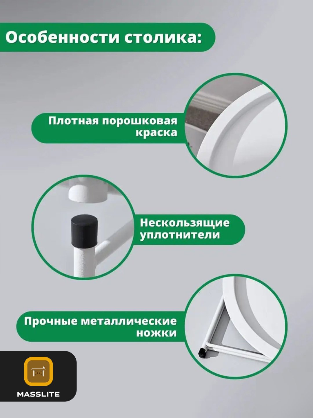 Журнальный столик складной ЖС-210005, 47x47x50 см, белый купить,NaN