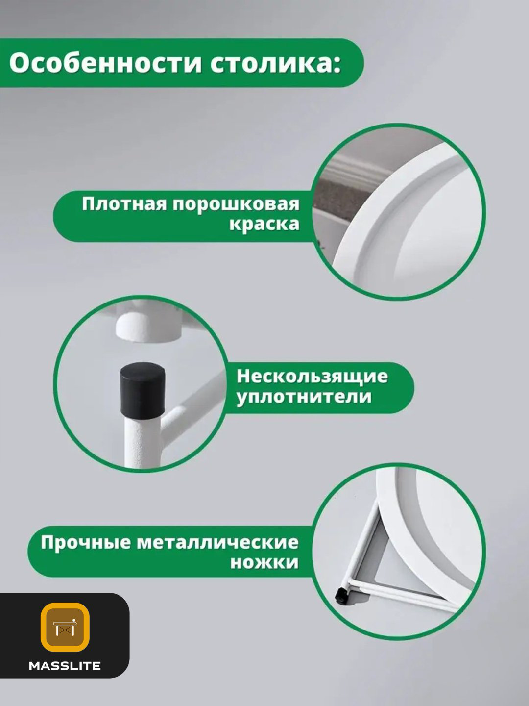 Журнальный столик складной ЖС-210005, 47x47x50 см, белый купить,NaN