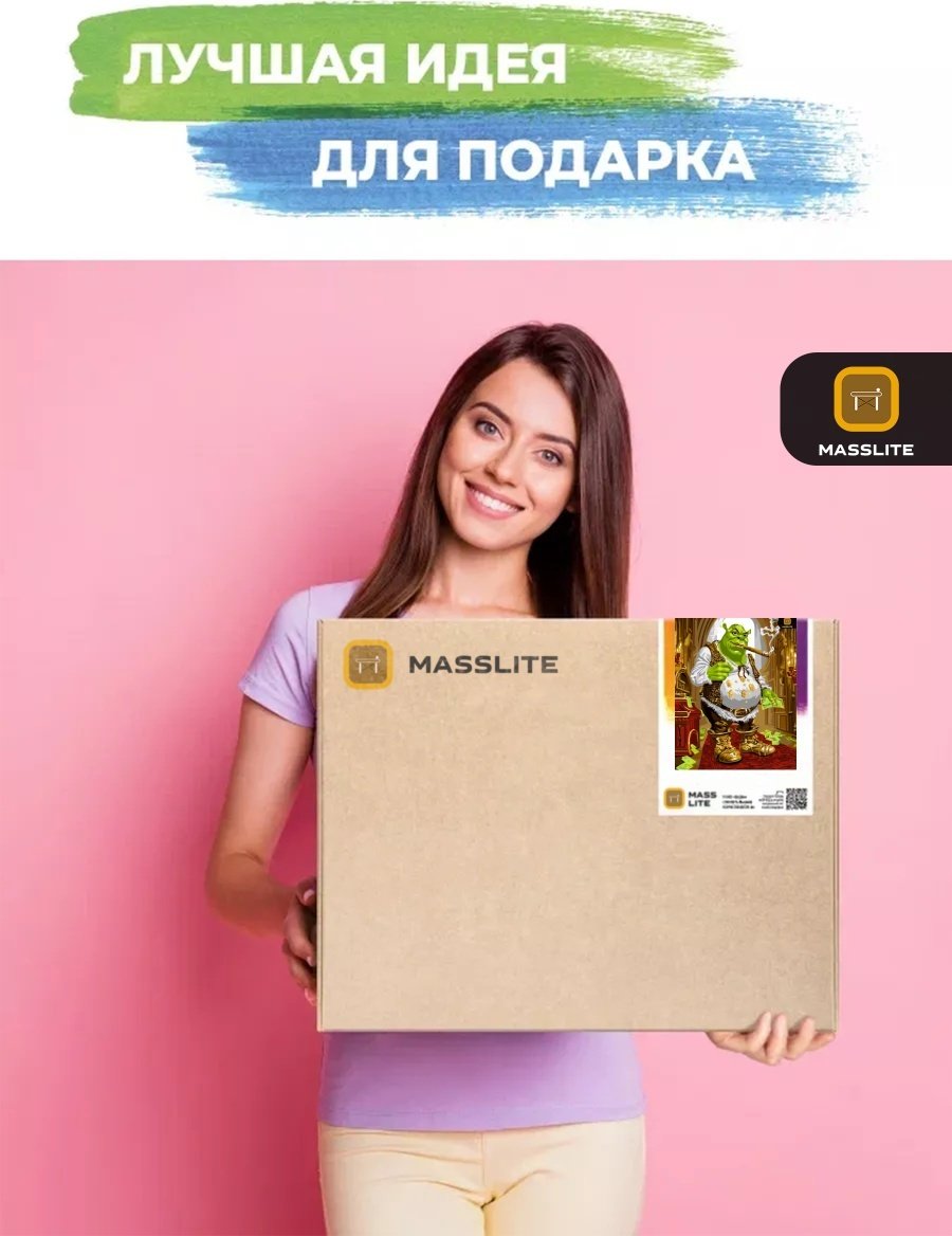 Картина MassLite Шрек богатая жизнь холст на подрамнике 40x50 см купить,NaN