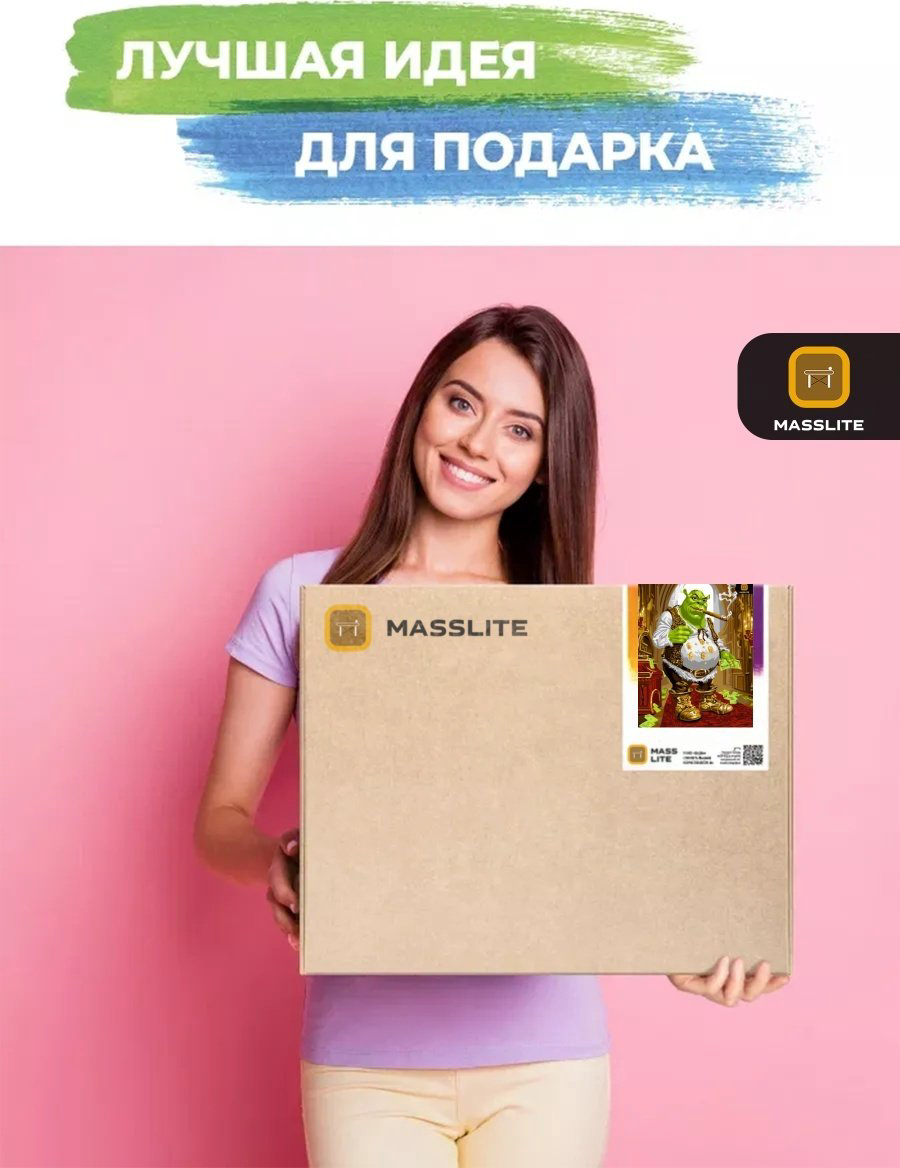 Картина MassLite Шрек богатая жизнь холст на подрамнике 40x50 см купить,NaN