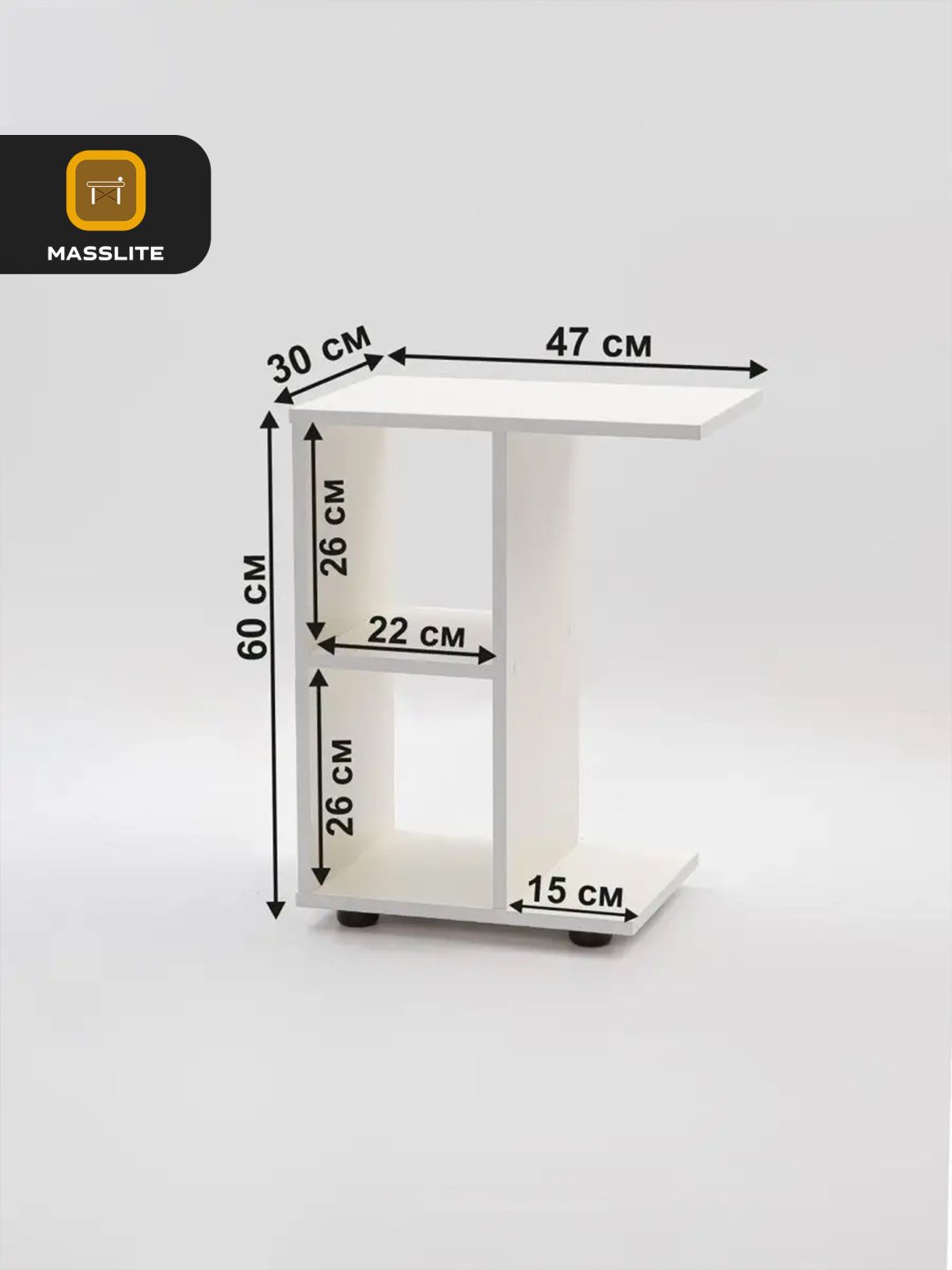 Журнальный столик MassLite DD-000983, 30x47x60 см, белый купить,NaN