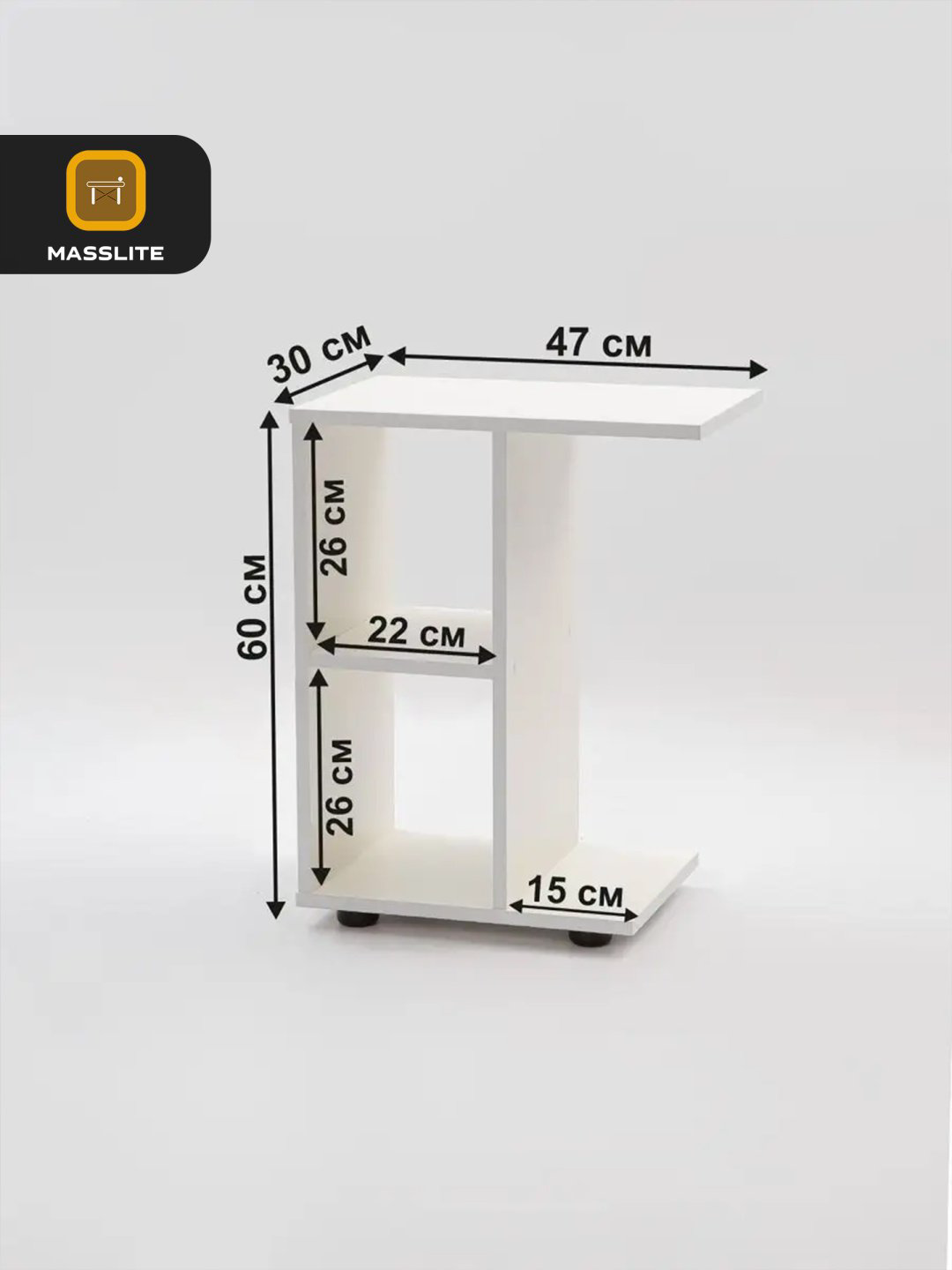 Журнальный столик MassLite DD-000983, 30x47x60 см, белый купить,NaN